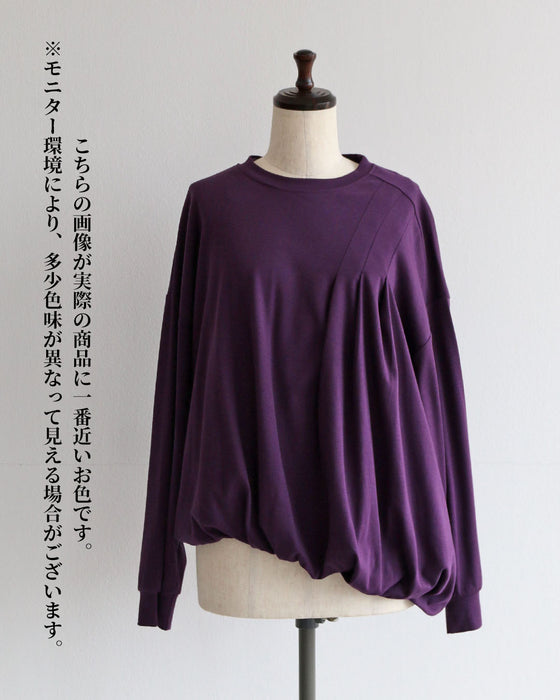 一枚で、もう決まる　アシンメトリートップス