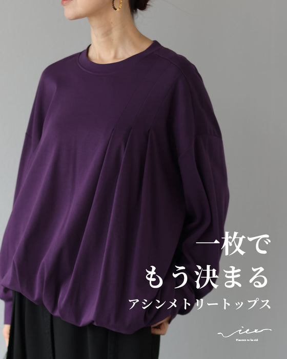 一枚で、もう決まる　アシンメトリートップス