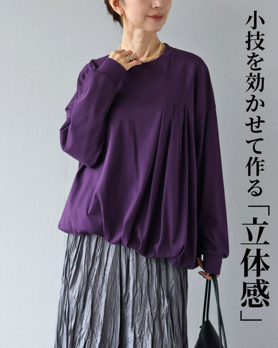 一枚で、もう決まる　アシンメトリートップス