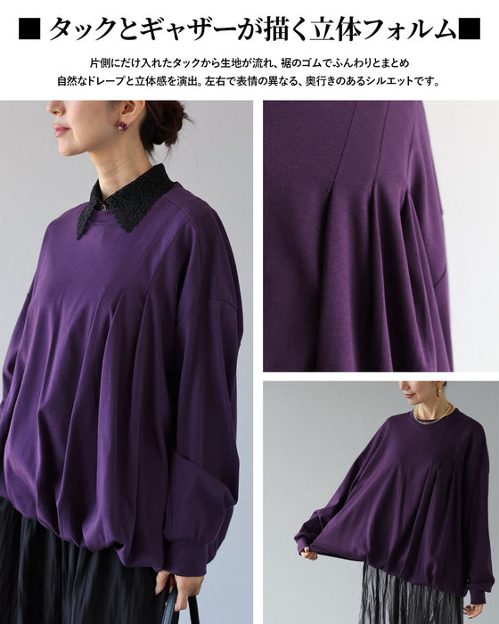 一枚で、もう決まる　アシンメトリートップス