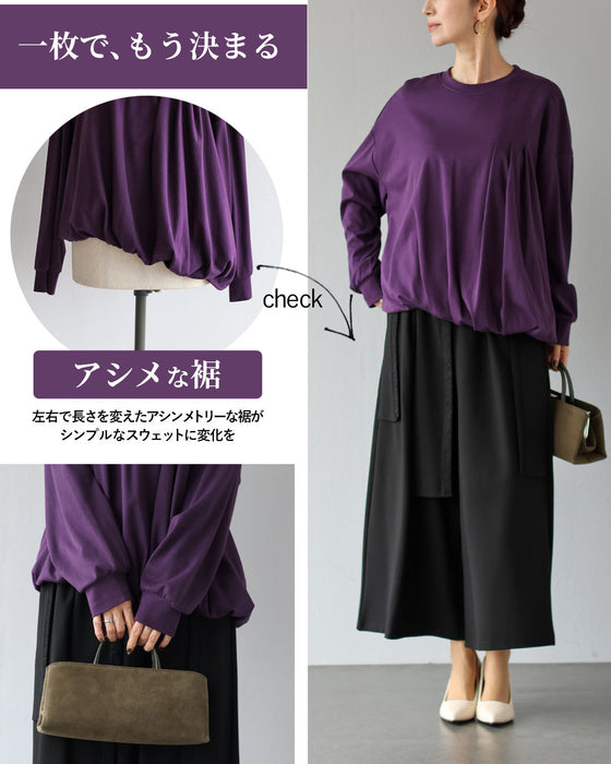 一枚で、もう決まる　アシンメトリートップス
