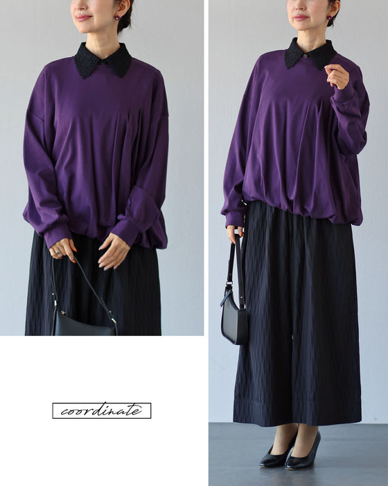 一枚で、もう決まる　アシンメトリートップス