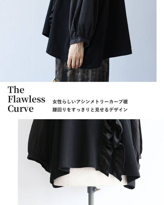 惹き込まれる艶フリル　異素材トップス