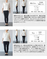 惹き込まれる艶フリル　異素材トップス