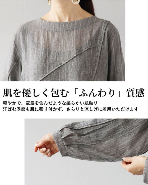 洗練されたニュアンスグレー　ストライプ切り替えトップス