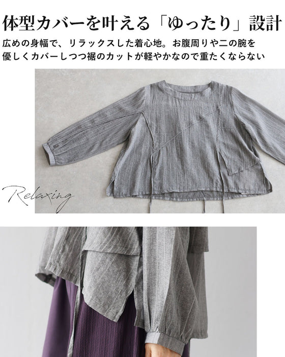 洗練されたニュアンスグレー　ストライプ切り替えトップス