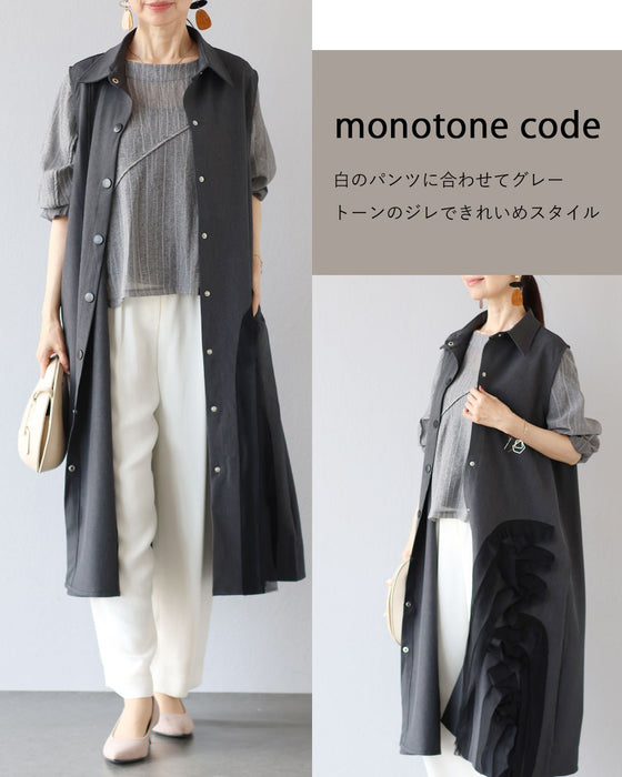 洗練されたニュアンスグレー　ストライプ切り替えトップス