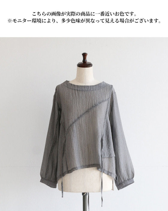 洗練されたニュアンスグレー　ストライプ切り替えトップス