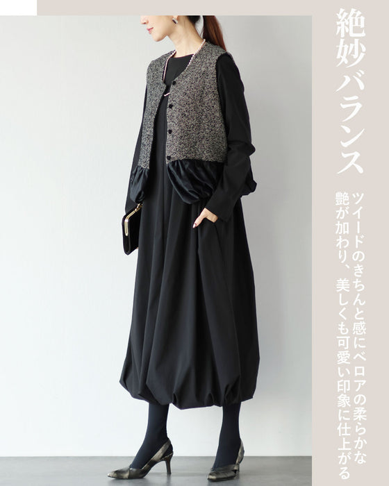 上品に、ときめきを添える　ツイード×ベロアベスト