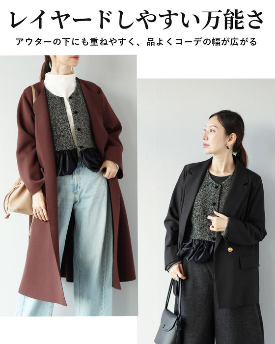 上品に、ときめきを添える　ツイード×ベロアベスト