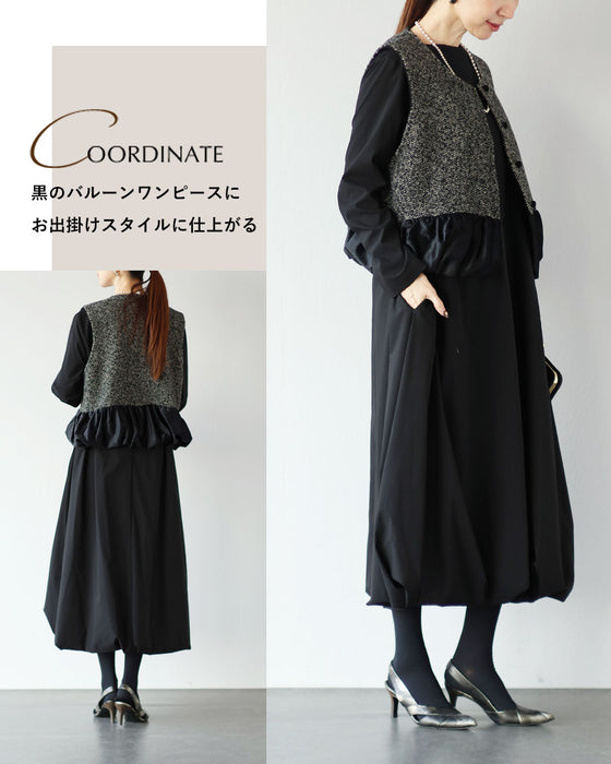 上品に、ときめきを添える　ツイード×ベロアベスト