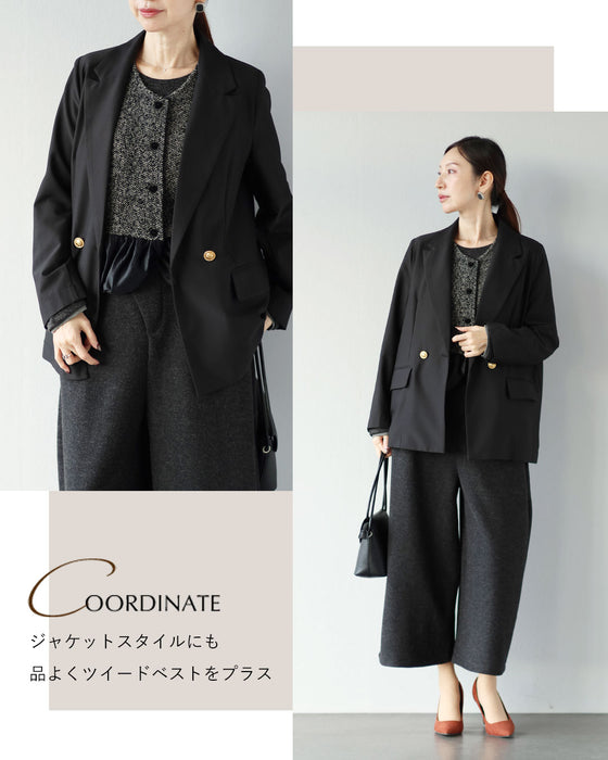 上品に、ときめきを添える　ツイード×ベロアベスト