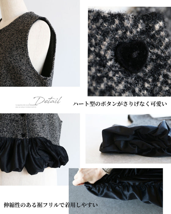 上品に、ときめきを添える　ツイード×ベロアベスト