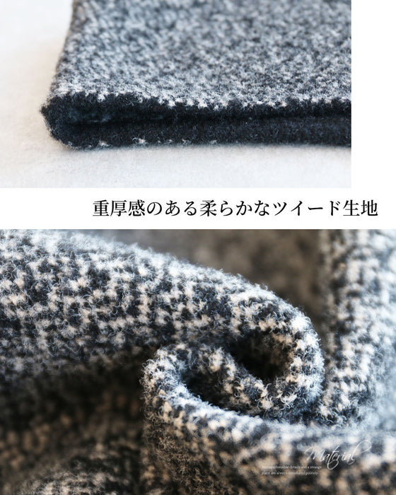 上品に、ときめきを添える　ツイード×ベロアベスト