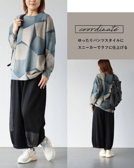 光と影で魅せる　洗練ブルーニット