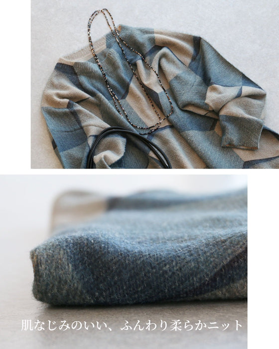 光と影で魅せる　洗練ブルーニット