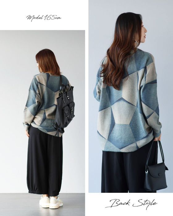 光と影で魅せる　洗練ブルーニット