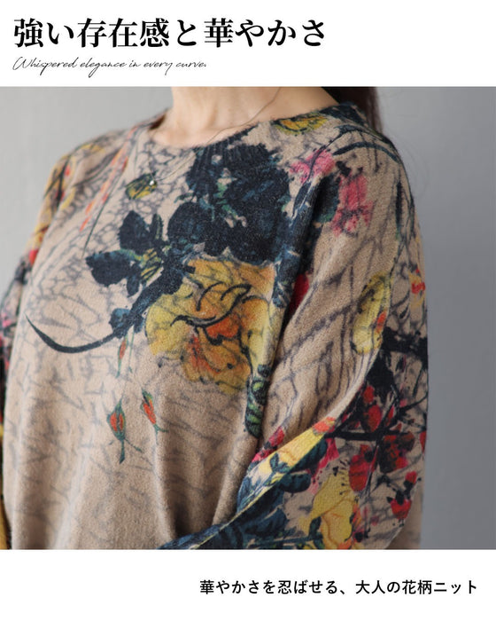 日常に華やかさを纏う　大人の花柄ニット