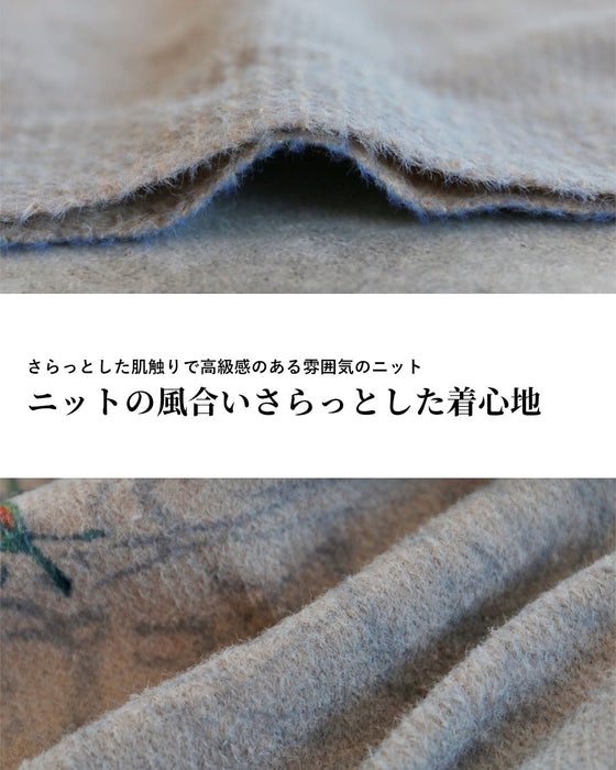 日常に華やかさを纏う　大人の花柄ニット