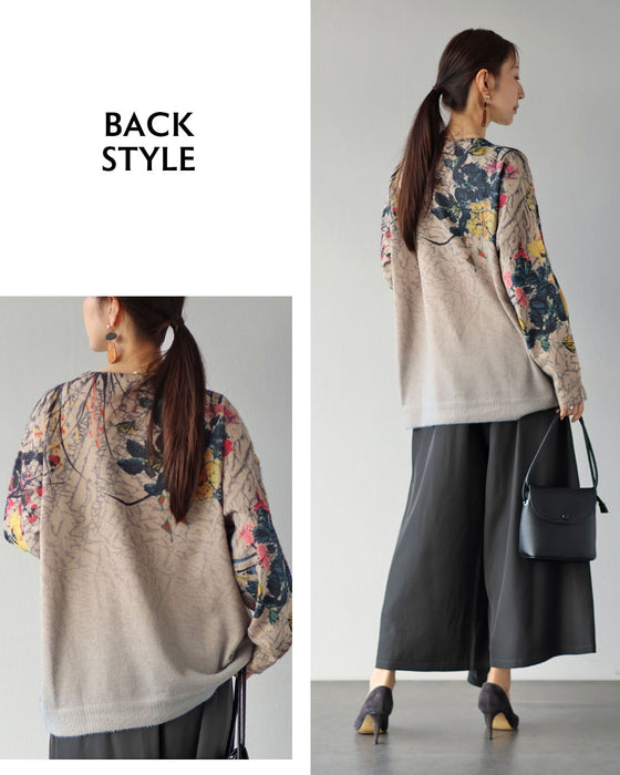 日常に華やかさを纏う　大人の花柄ニット