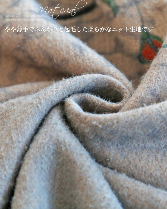 日常に華やかさを纏う　大人の花柄ニット