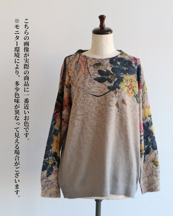 日常に華やかさを纏う　大人の花柄ニット