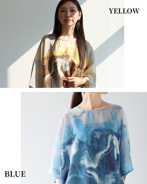 視線を集める　アートを纏う大人のシアードルマン