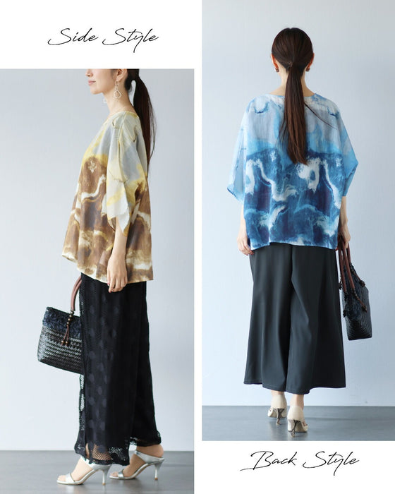 視線を集める　アートを纏う大人のシアードルマン