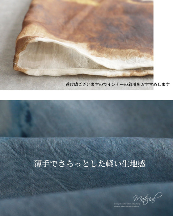 視線を集める　アートを纏う大人のシアードルマン