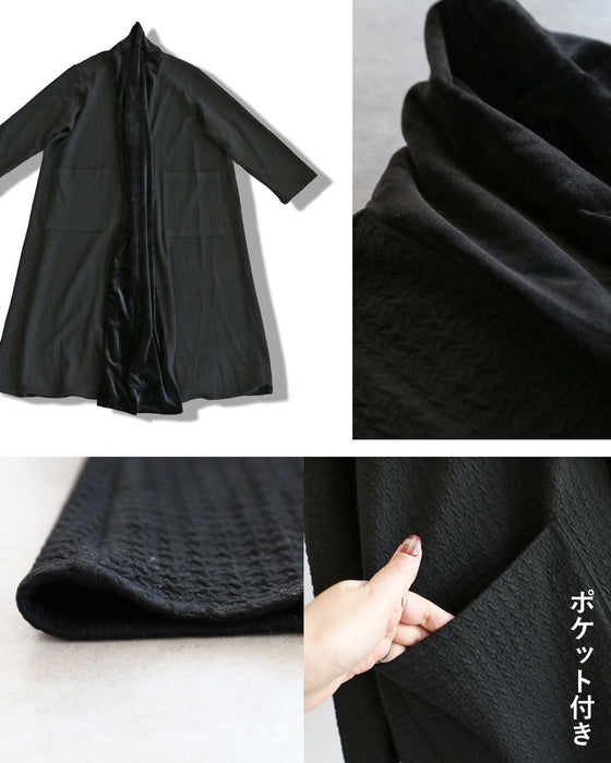 さっと羽織って、すぐキレイ　大人の為の万能ロングコート