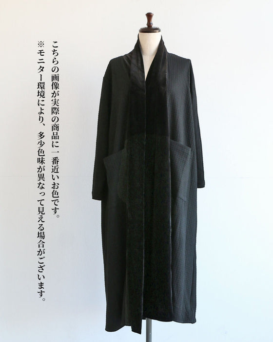 さっと羽織って、すぐキレイ　大人の為の万能ロングコート