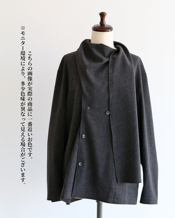 一枚で何通りもの表情　ストール付きトップス