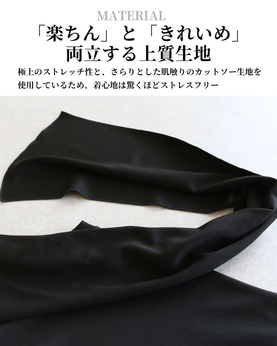 ストールアレンジ魅せ　上質カットソートップス