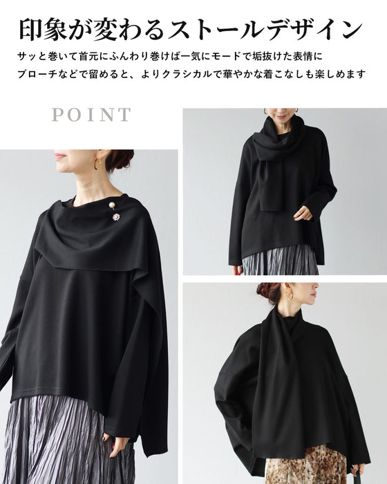 ストールアレンジ魅せ　上質カットソートップス