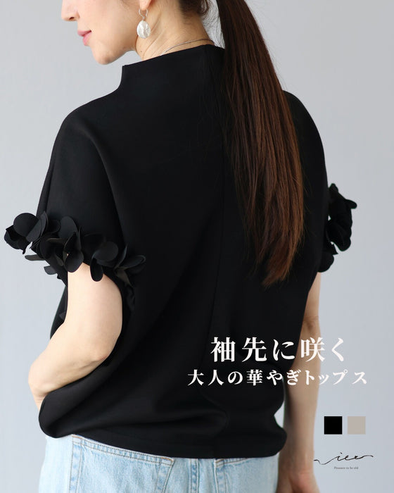 袖先に咲く 大人の華やぎトップス