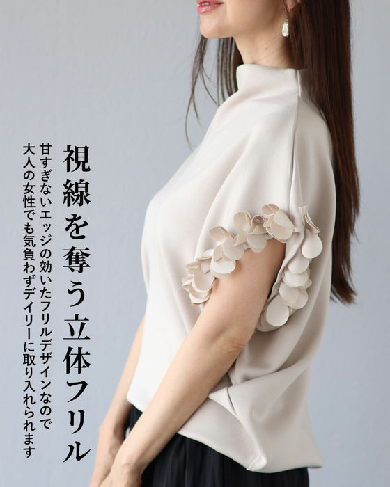 袖先に咲く 大人の華やぎトップス
