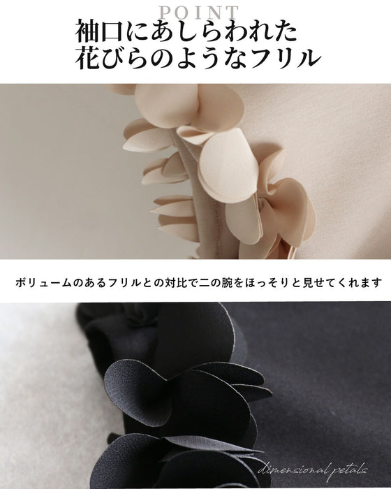 袖先に咲く 大人の華やぎトップス