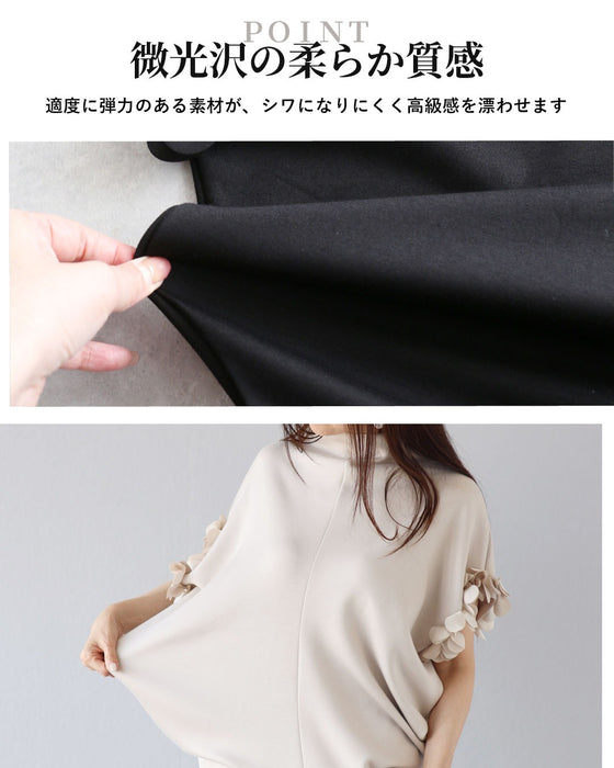 袖先に咲く 大人の華やぎトップス