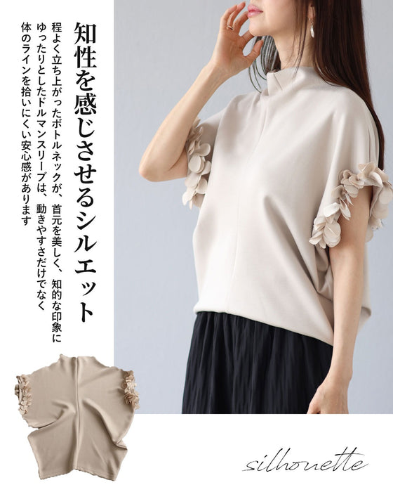 袖先に咲く 大人の華やぎトップス