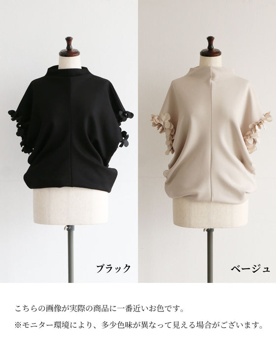 袖先に咲く 大人の華やぎトップス
