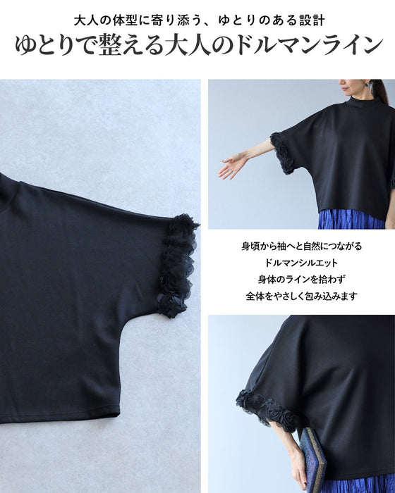 黒なのに華やぐ 立体薔薇の袖トップス