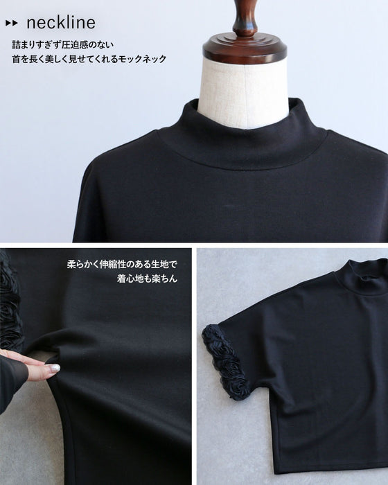 黒なのに華やぐ 立体薔薇の袖トップス