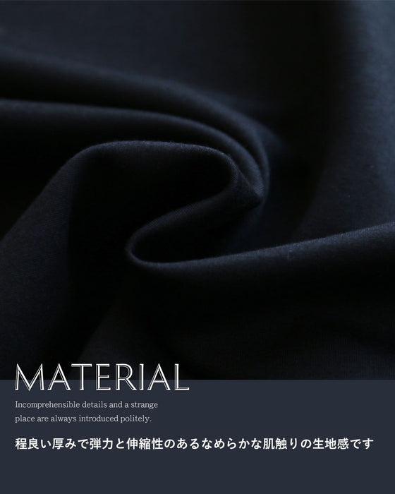 黒なのに華やぐ 立体薔薇の袖トップス