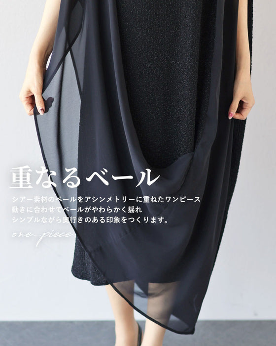 重なるベールを纏うエアリーワンピース