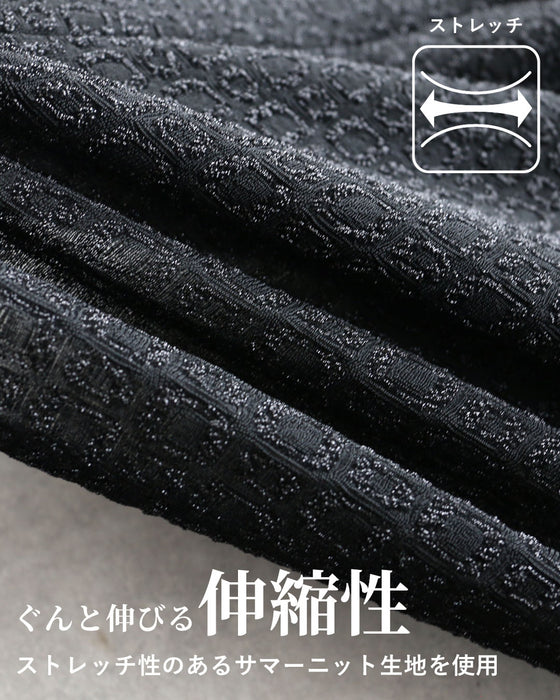伸びやか綺麗~重なるベールワンピ～