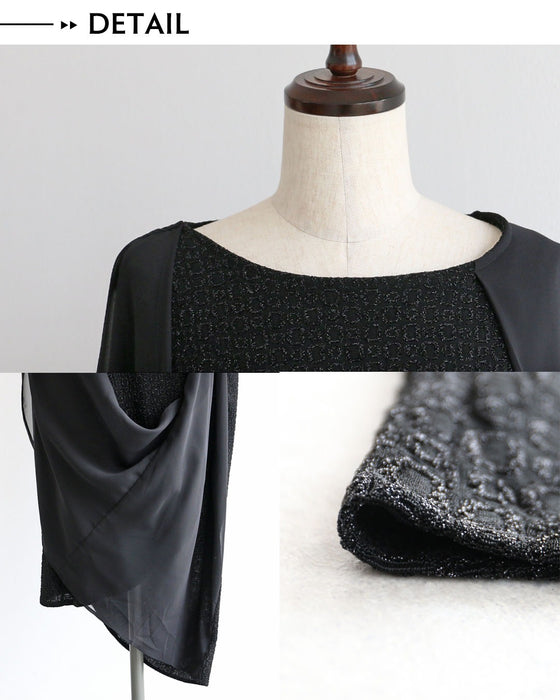 重なるベールを纏うエアリーワンピース