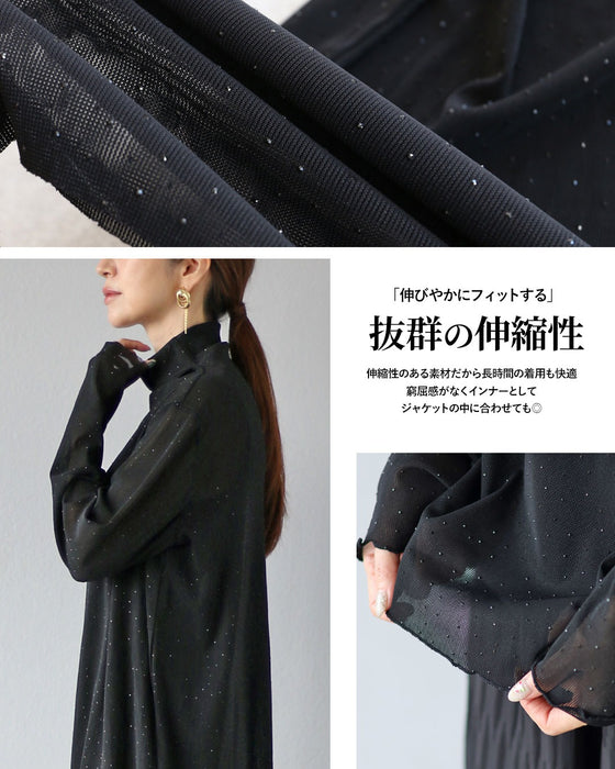 シアーに煌めく、大人の余裕　輝くビジュートップス