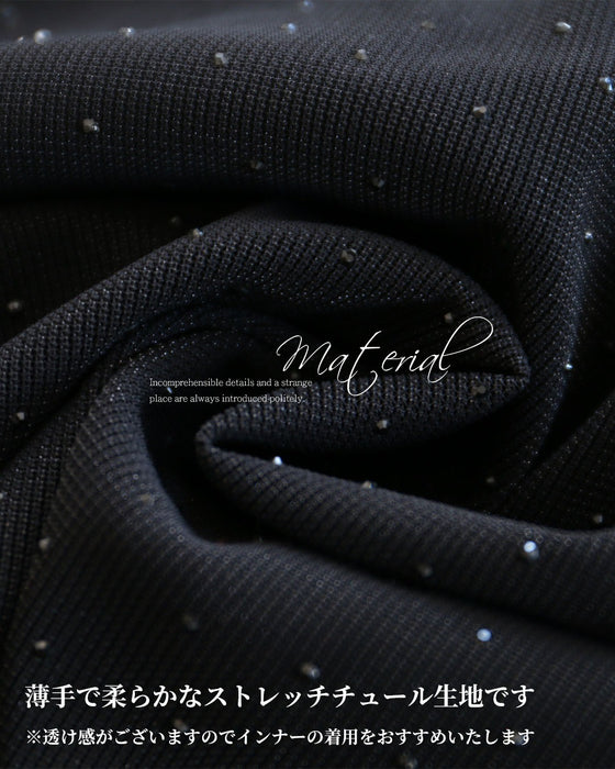 シアーに煌めく、大人の余裕　輝くビジュートップス