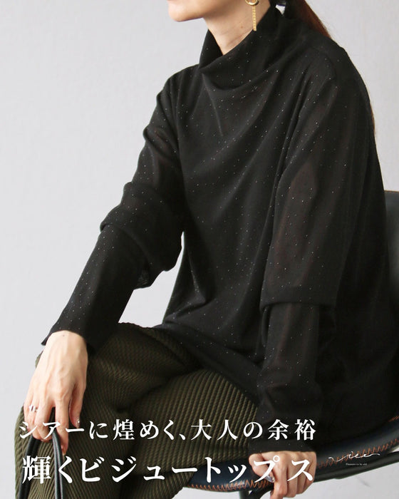 シアーに煌めく、大人の余裕　輝くビジュートップス