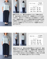 日常を格上げする 花柄の艶トップス